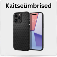 Kaitseümbrised